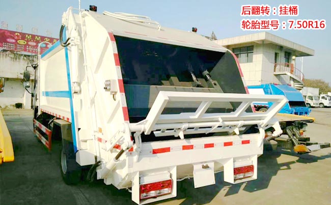 �r(sh��)������8�����sʽ����܇(ch��)-8�����sʽ����܇(ch��)