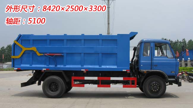 17���|�L(f��ng)153����ʽ����܇-153����ʽ����܇