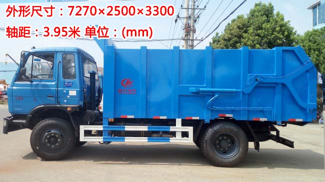 15���|�L(f��ng)145��(du��)��ʽ����܇-145��(du��)��ʽ����܇