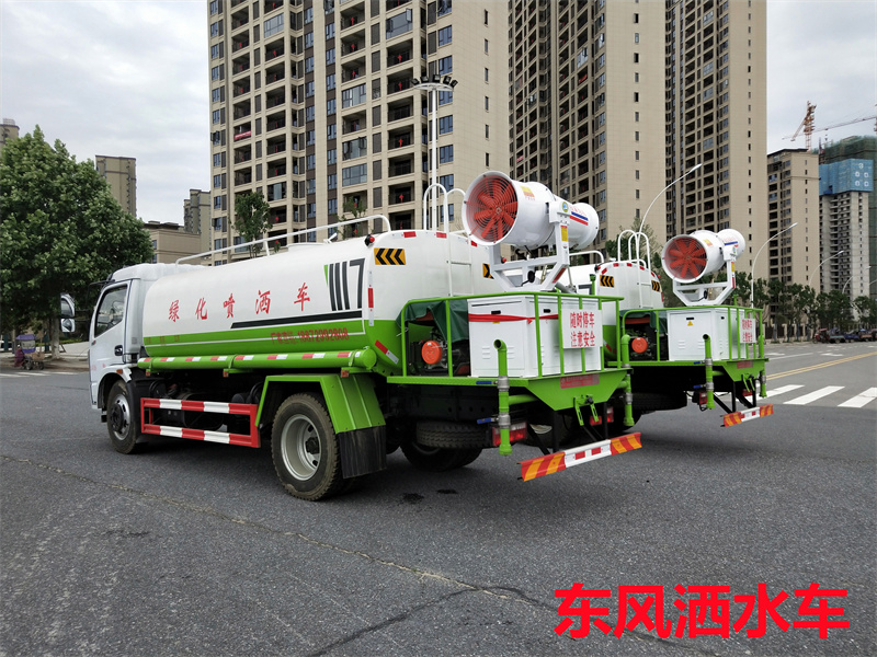 霧炮車 霧炮車