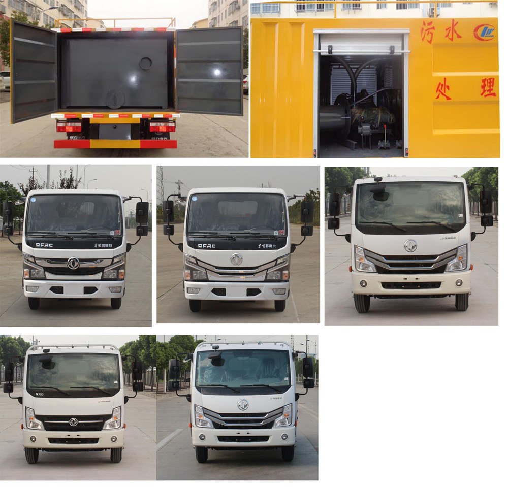 CLW5040TWC6ˮ̎܇(ch)