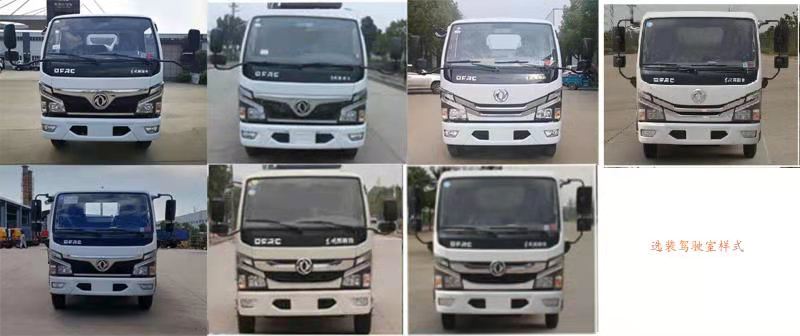 ������CL5070ZDJE6�͉��sʽ��(du��)������܇(ch��)