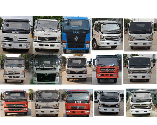 ������CL5123ZYS6GX�͉��sʽ����܇(ch��)