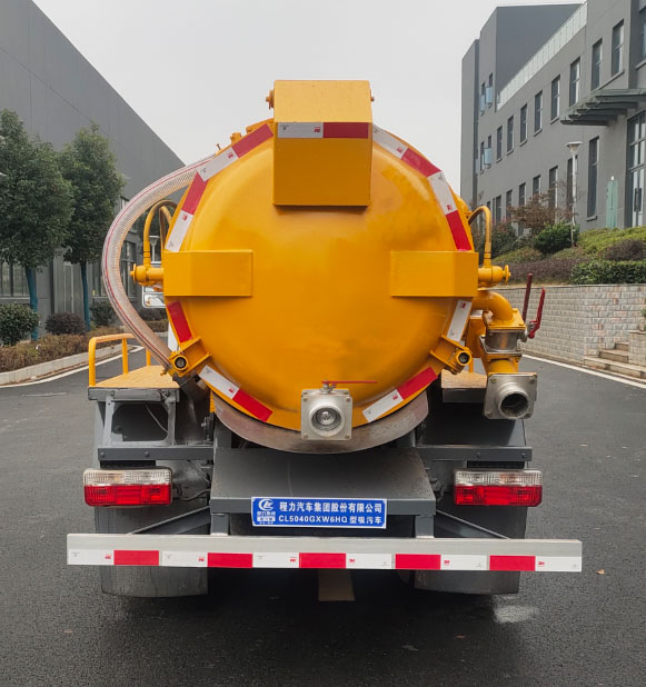 ������CL5040GXW6HQ������܇(ch��)