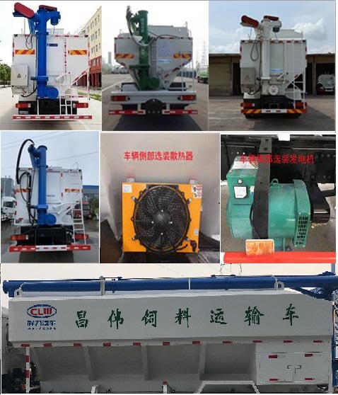 ������CL5185ZSL6SS��ɢ�b����\(y��n)ݔ܇