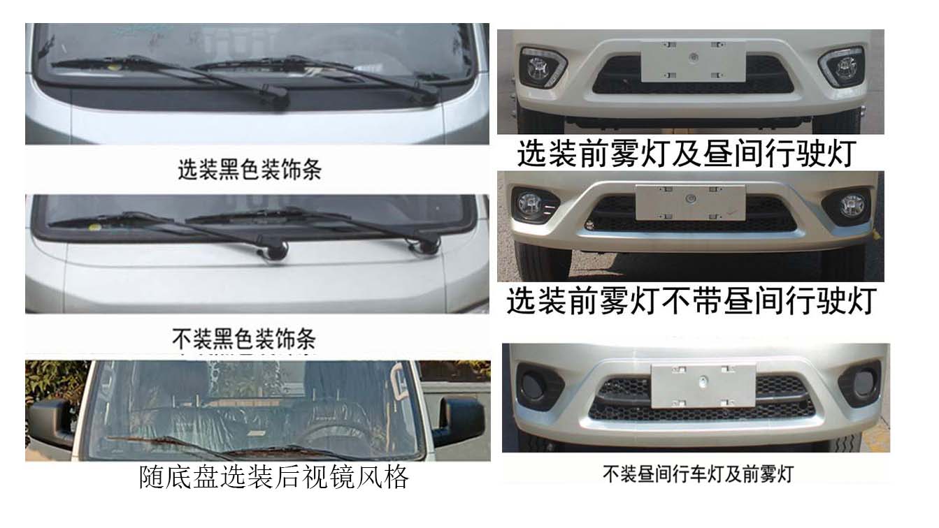 �v����CLT5031ZZZBJ6�����bжʽ����܇(ch��)