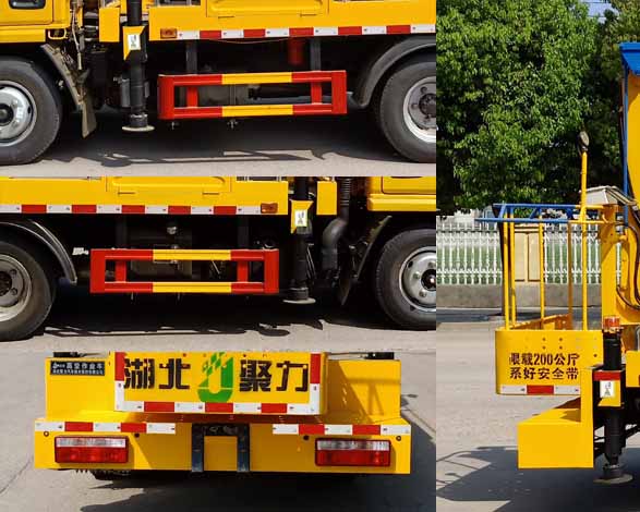 �ۉm����HNY5041JGKE6�͸߿����I(y��)܇(ch��)