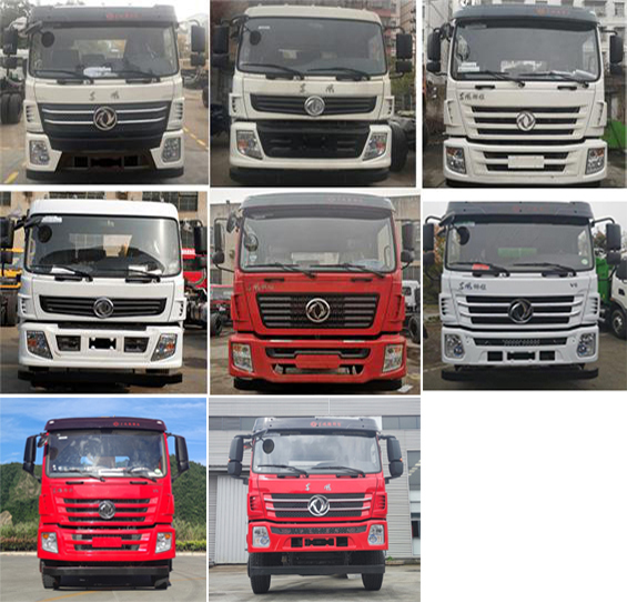 �|�L(f��ng)��DFZ5256GJBSZ6D�ͻ����������\(y��n)ݔ܇(ch��)