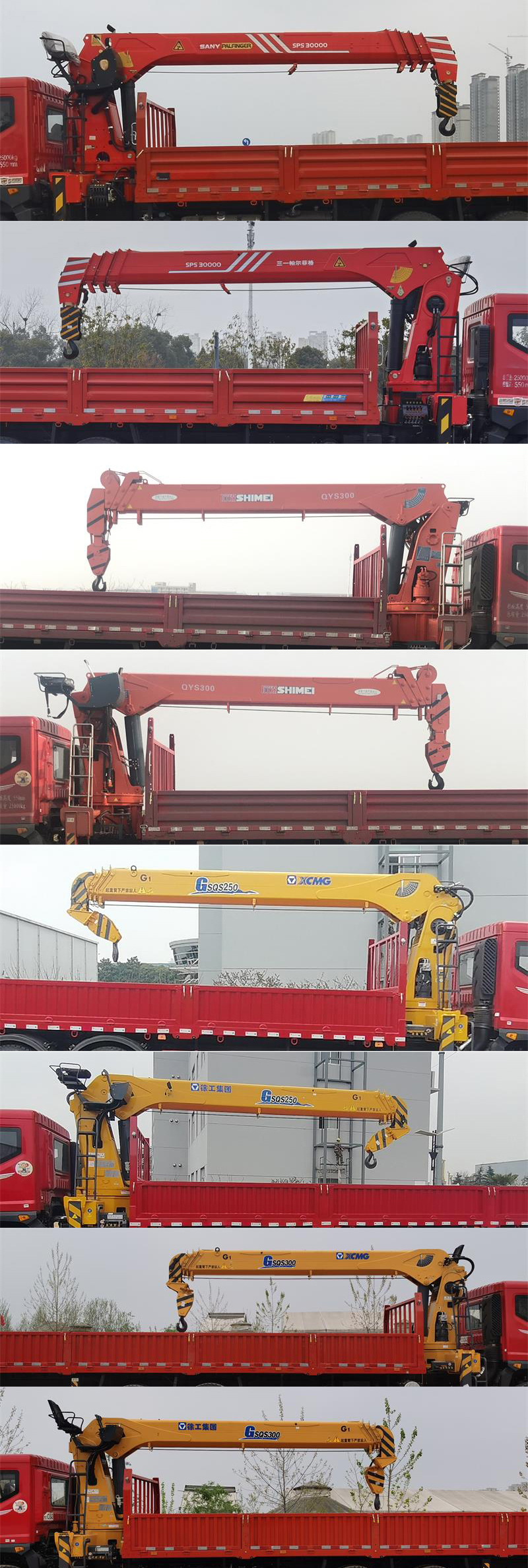 �|�L��EQ5250JSQL6D���S܇�����\ݔ܇