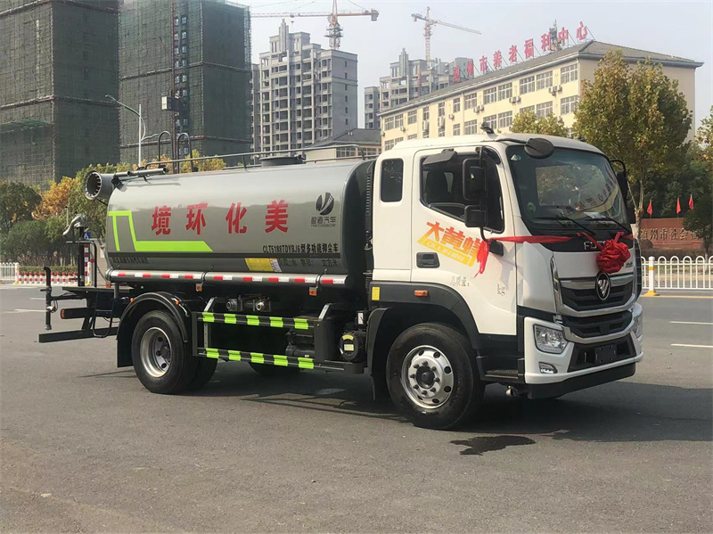 福田奧鈴 15方抑塵灑水車-福田15方霧炮灑水車價格報價-湖北盈通 福田奧鈴 15方抑塵灑水車-福田15方霧炮灑水車價格報價-湖北盈通