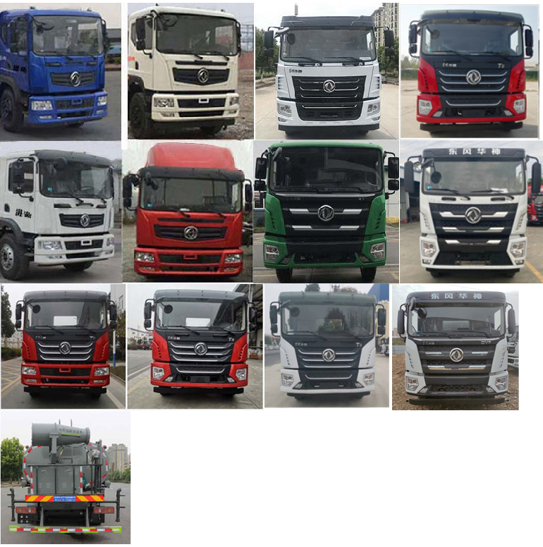 |L(fng)22ˮ܇(ch)-|L(fng)22܇(ch)a(chn)ƷҎ(gu)̖(ho)r(ji)(bo)r(ji)-ӯͨ