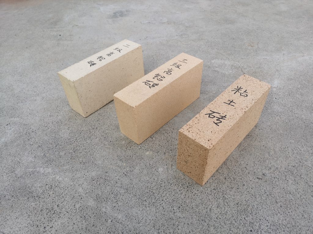 二級(jí)高鋁磚圖片