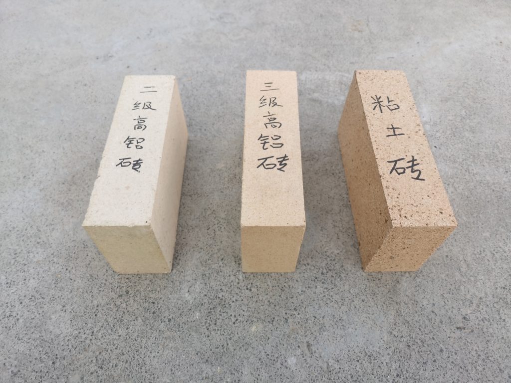 二級(jí)高鋁磚耐火度國(guó)家標(biāo)準(zhǔn)